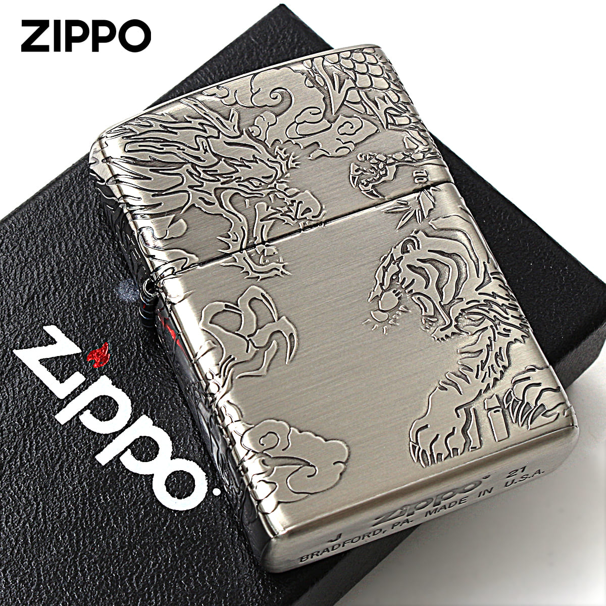 大人気新品  ZIPPO Zippo ジッポライター 龍虎 ドラゴン タイガー 4面連続 その他
