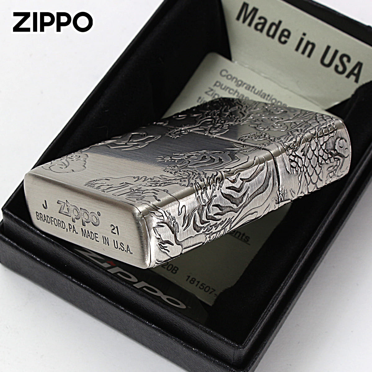 ZIPPO Zippo ジッポライター 龍虎 ドラゴン タイガー 4面連続
