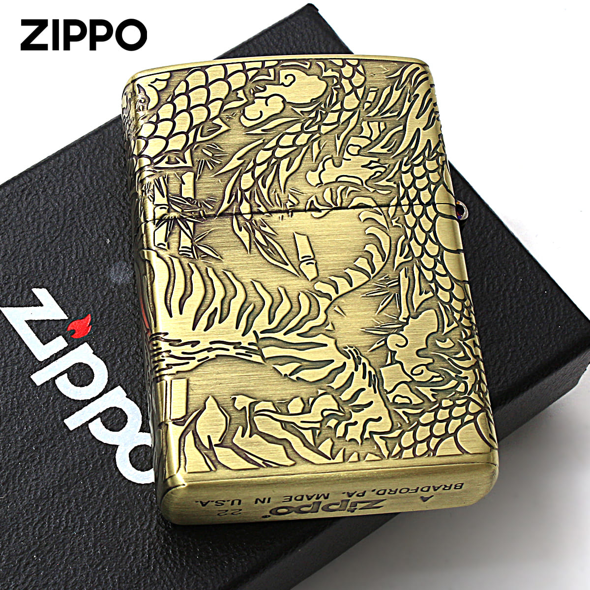 ZIPPO（ジッポー） ジッポライター 龍虎 ドラゴン タイガー 4面連続