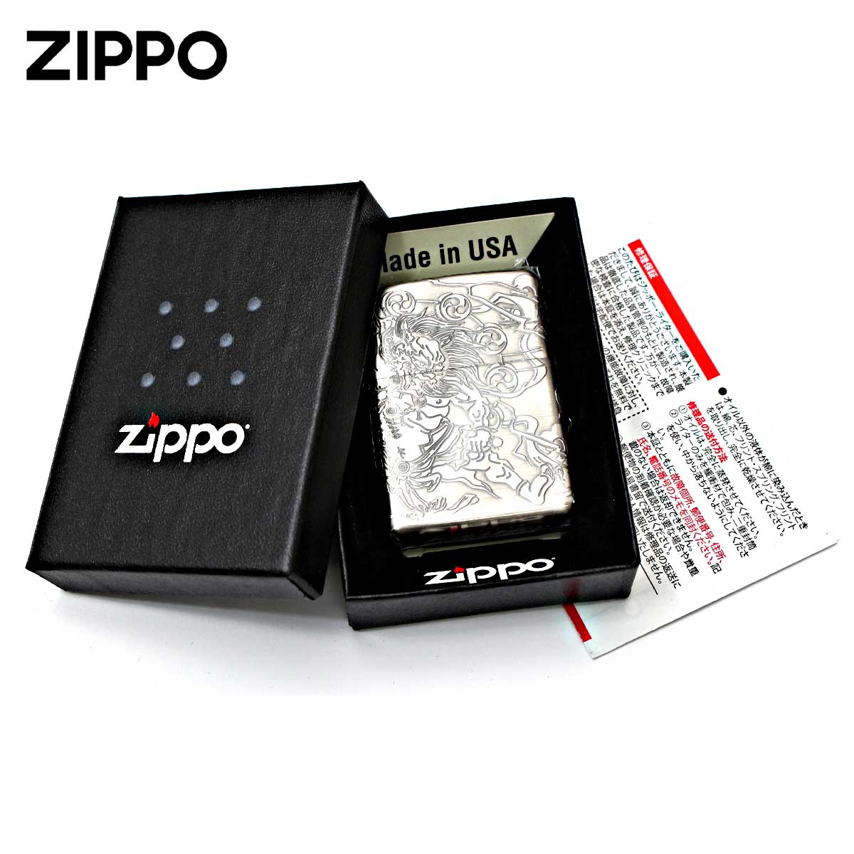 ZIPPO（ジッポー） ジッポライター 風神雷神 縁起物 4面連続デザイン 