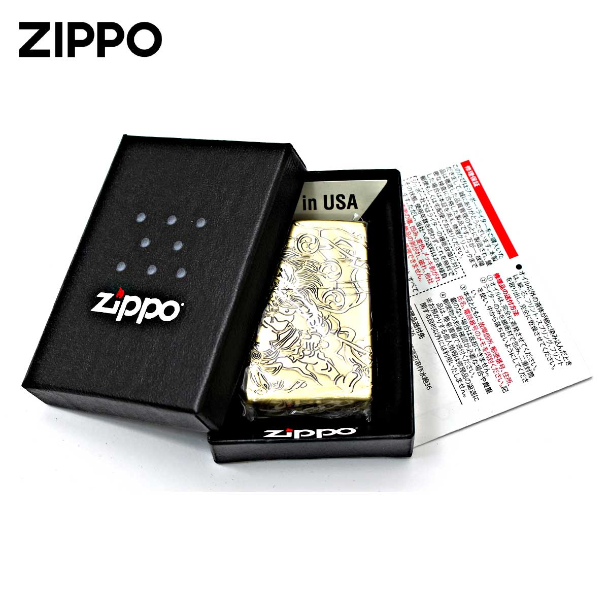 ZIPPO（ジッポー） ジッポライター 風神雷神 縁起物 4面連続デザイン