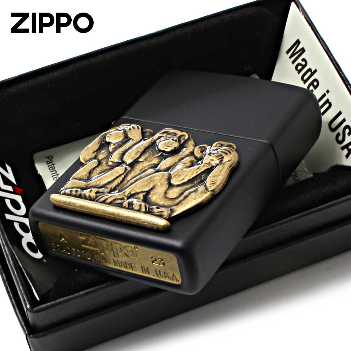 ZIPPO Zippo ジッポライター 三猿 見ざる 聞かざる 言わざる