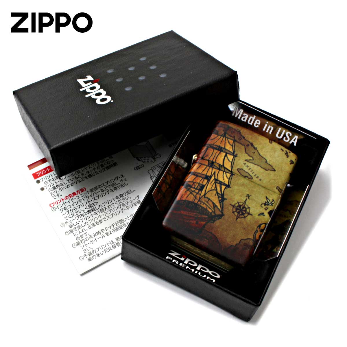 ZIPPO（ジッポー） ジッポライター 海賊 海賊船 地図 Pirate Ship 全面