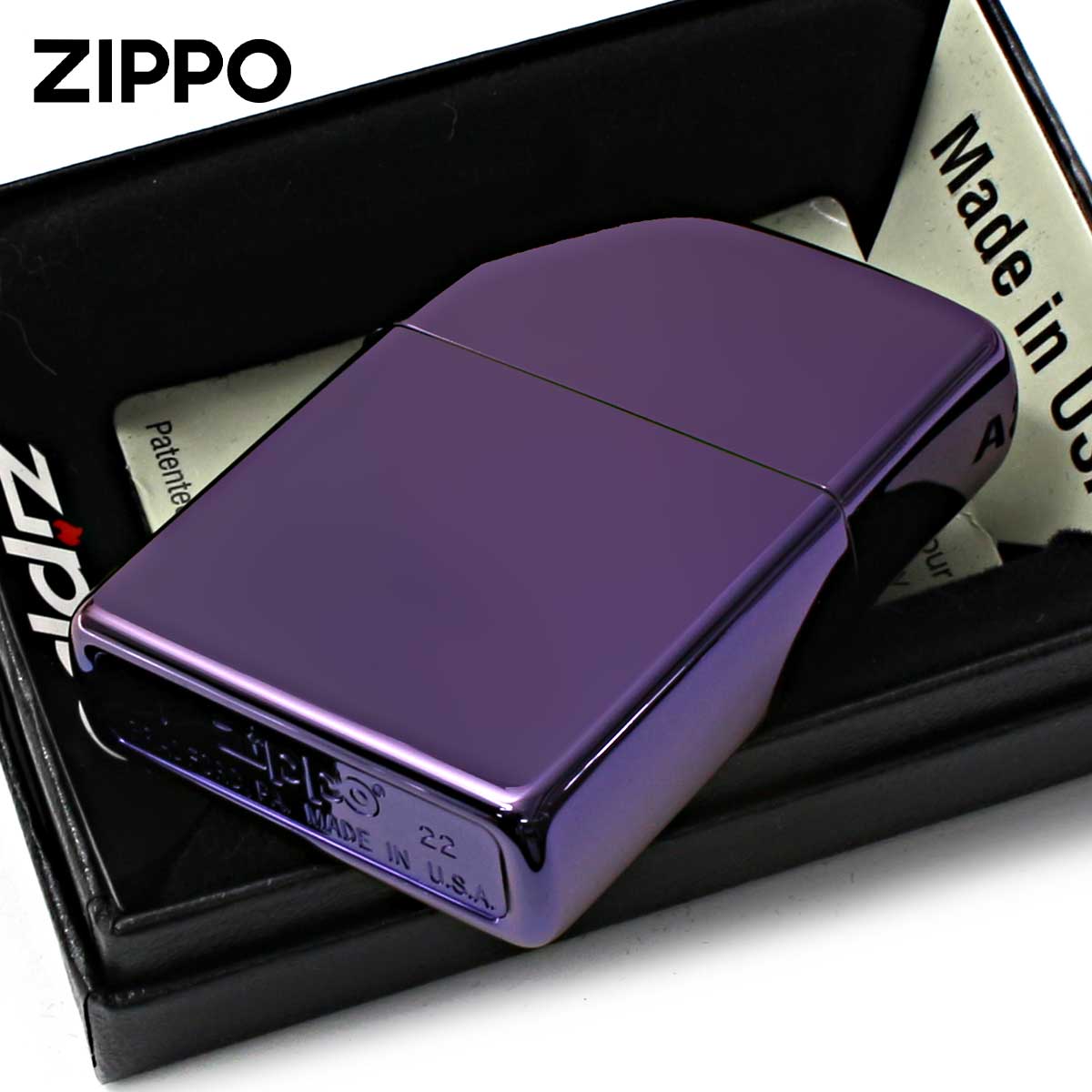 ZIPPO（ジッポー） ジッポライター 無地 アビス パープル High Polish