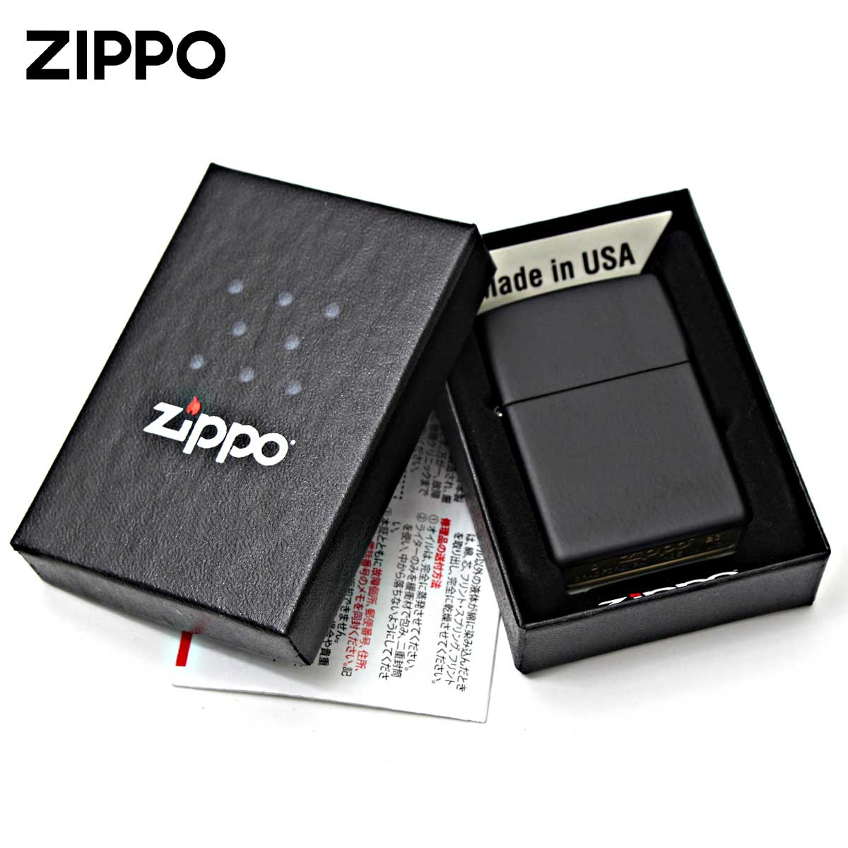 ZIPPO（ジッポー） ジッポライター 無地 ブラック マット Black Matte