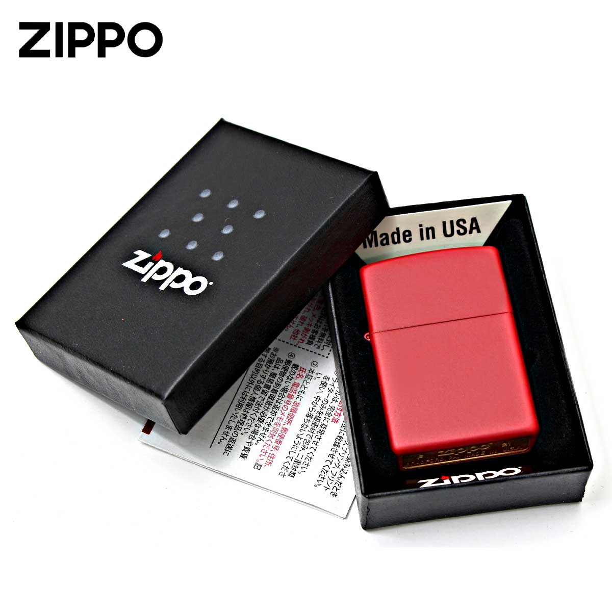 ZIPPO Zippo ジッポライター 無地 レッド マット Red Matte 塗装 233