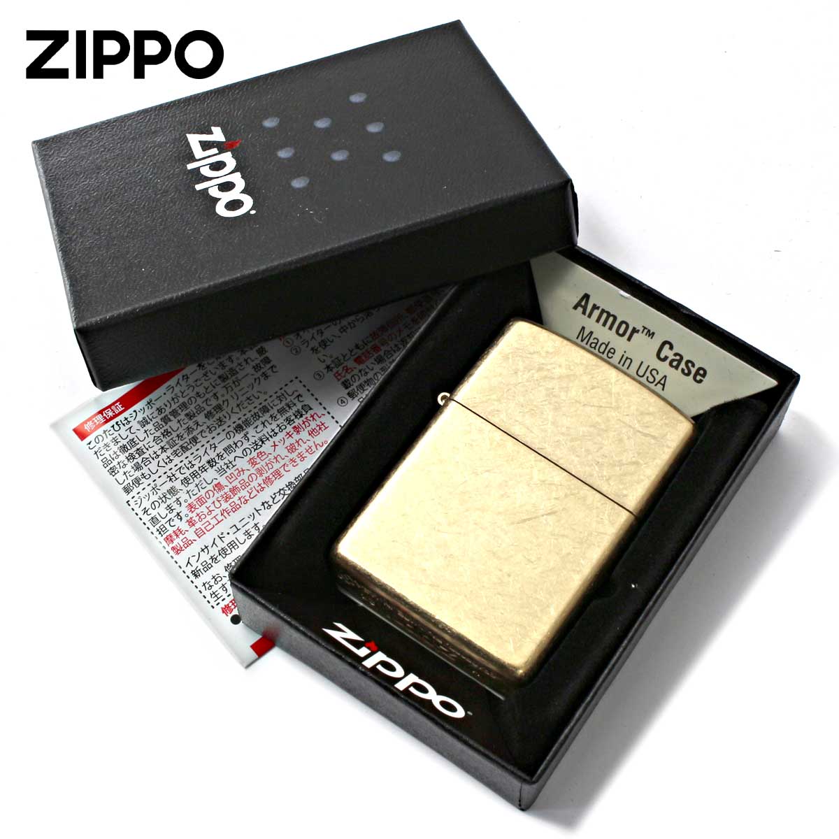 ZIPPO（ジッポー） ジッポライター アーマー タンブル ブラス ARMOR 