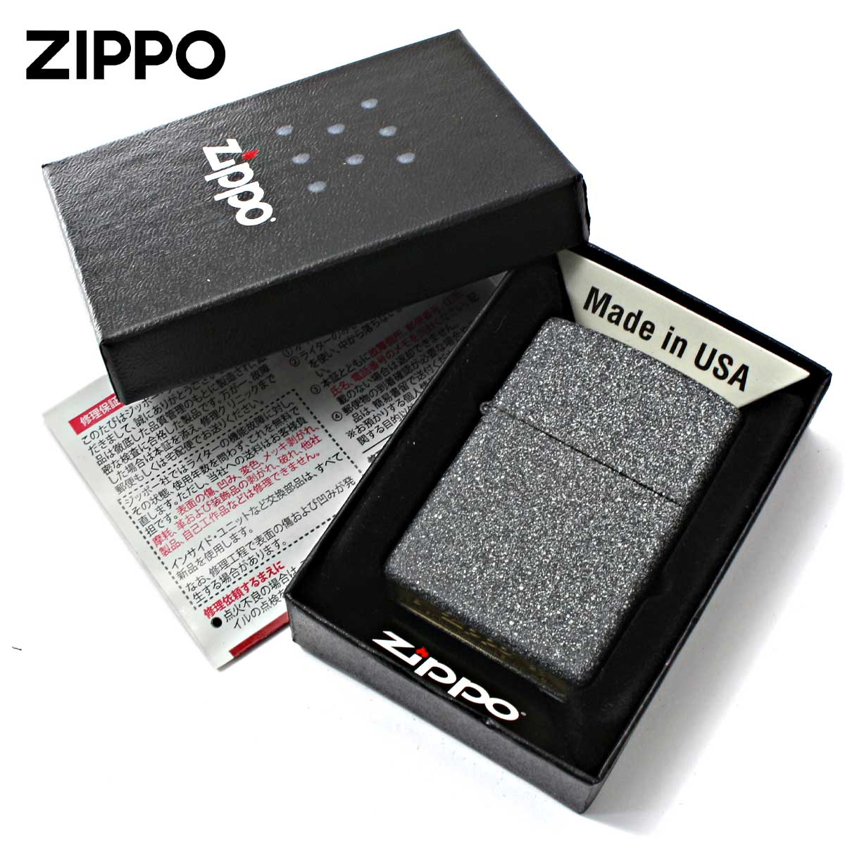 ZIPPO（ジッポー） ジッポライター 無地 ブラック アイロン ストーン 