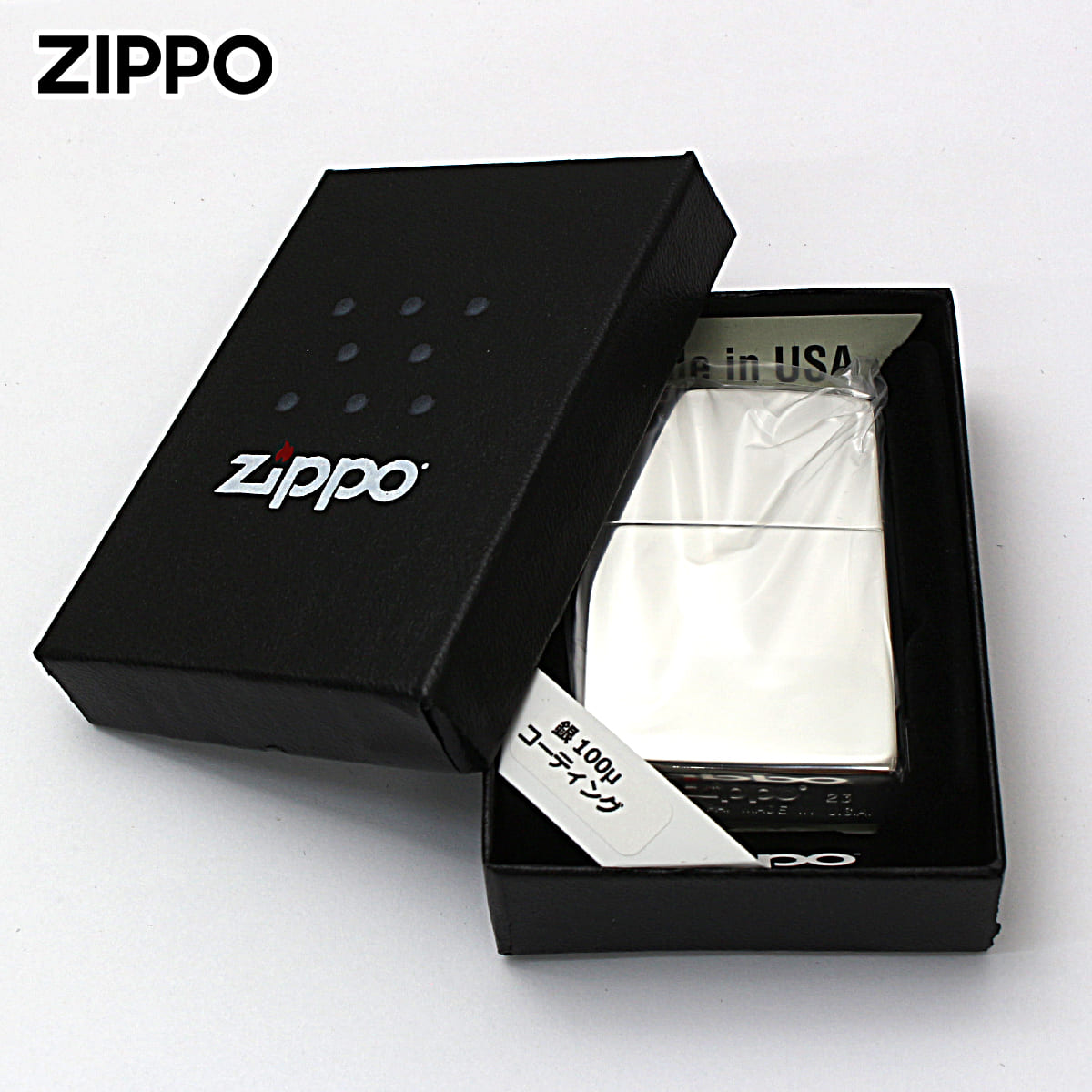 ZIPPO Zippo ジッポライター 無地 100 ミクロン ＃200 ミラー