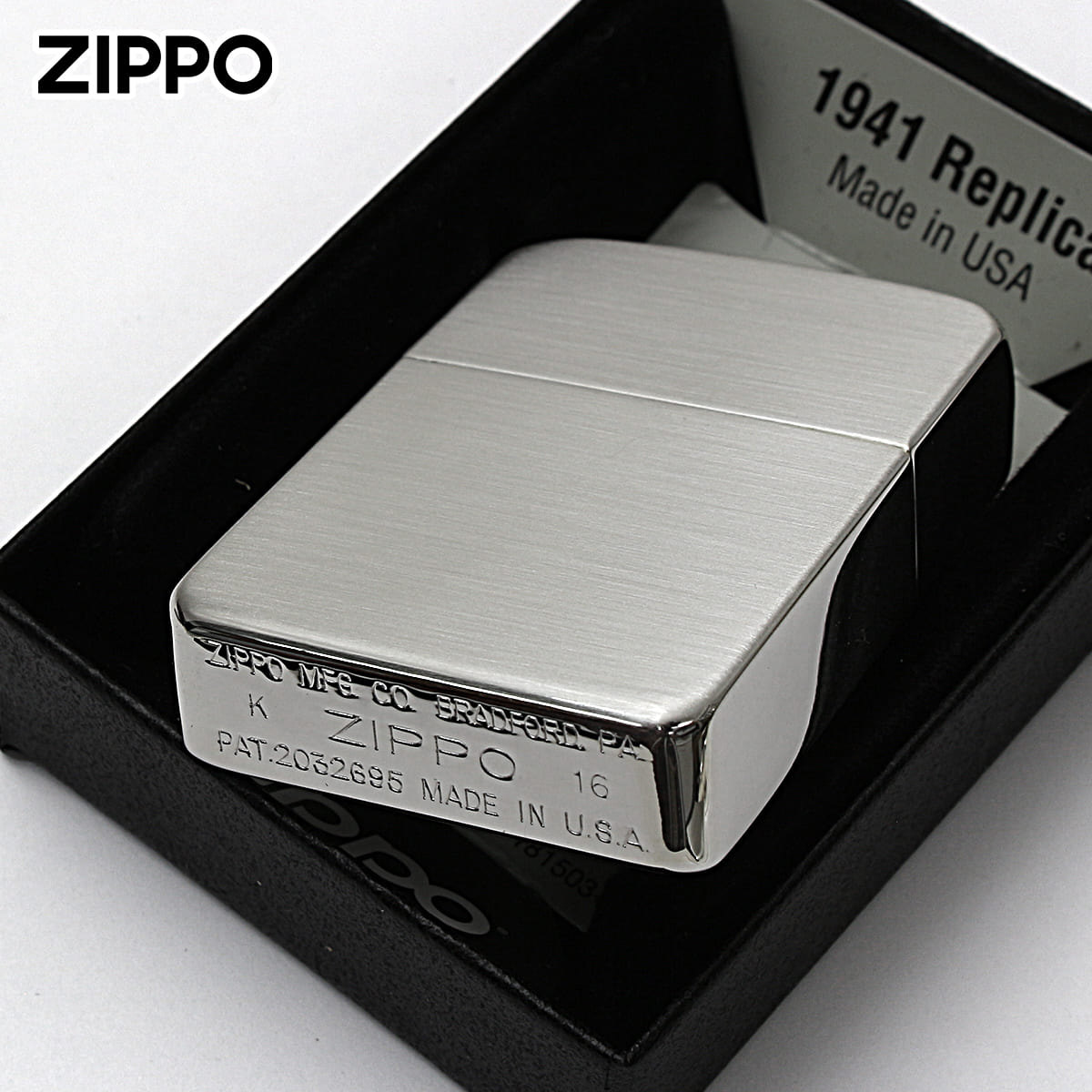 Zippo ジッポライター 1941レプリカ 無地 100 ミクロン ＃1941 サテーナ つや消し ブラッシュド 銀メッキ 80006 メール便専用商品の画像
