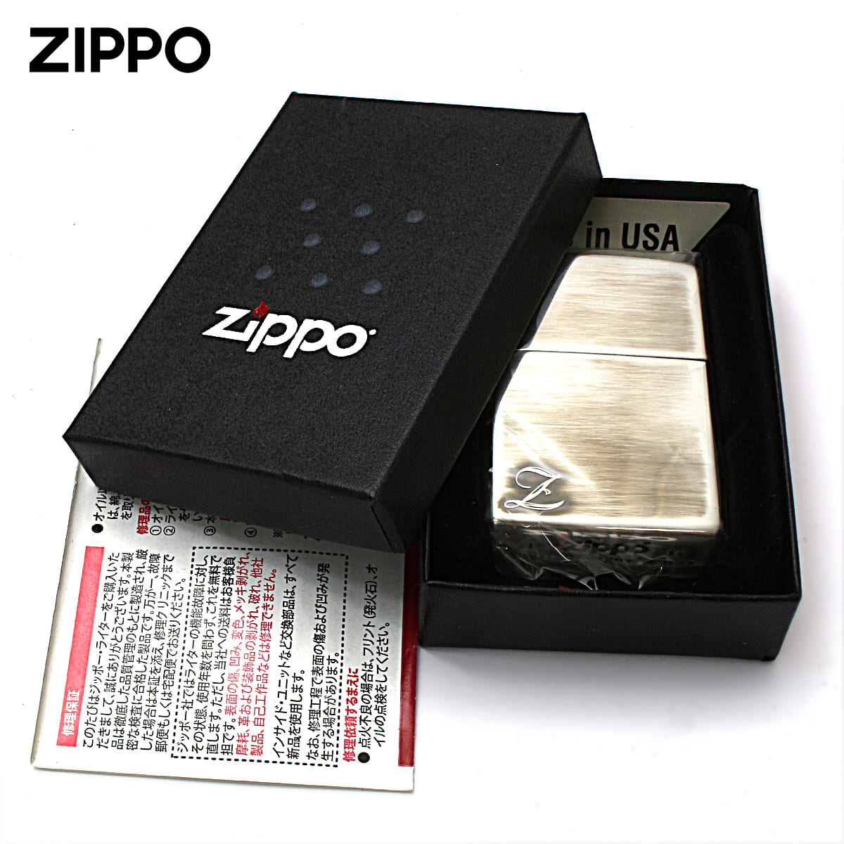 ZIPPO（ジッポー） ジッポライター アルファベット イニシャル The