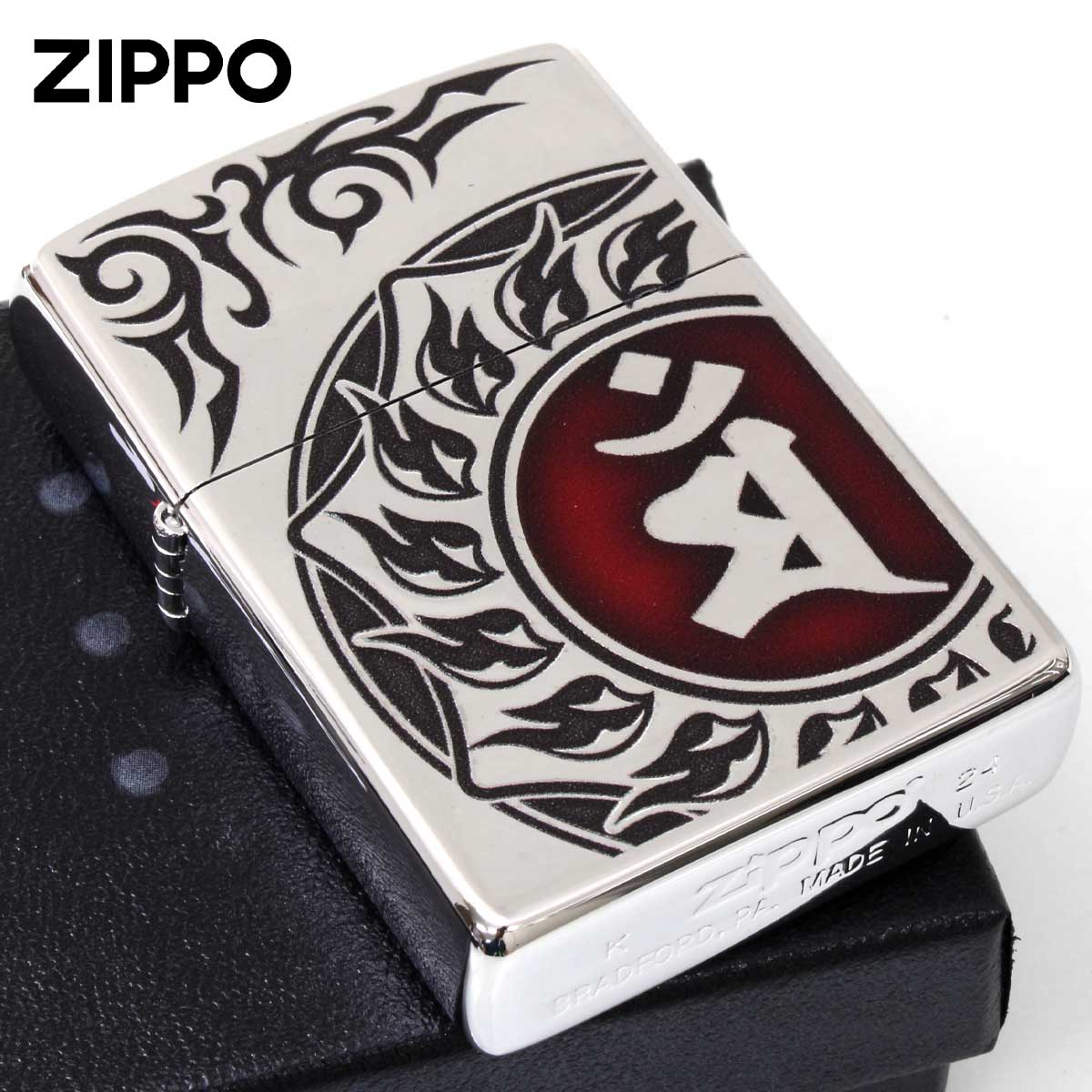 ZIPPO（ジッポー） ジッポライター 梵字 bonji マン 卯 80037 メール便 