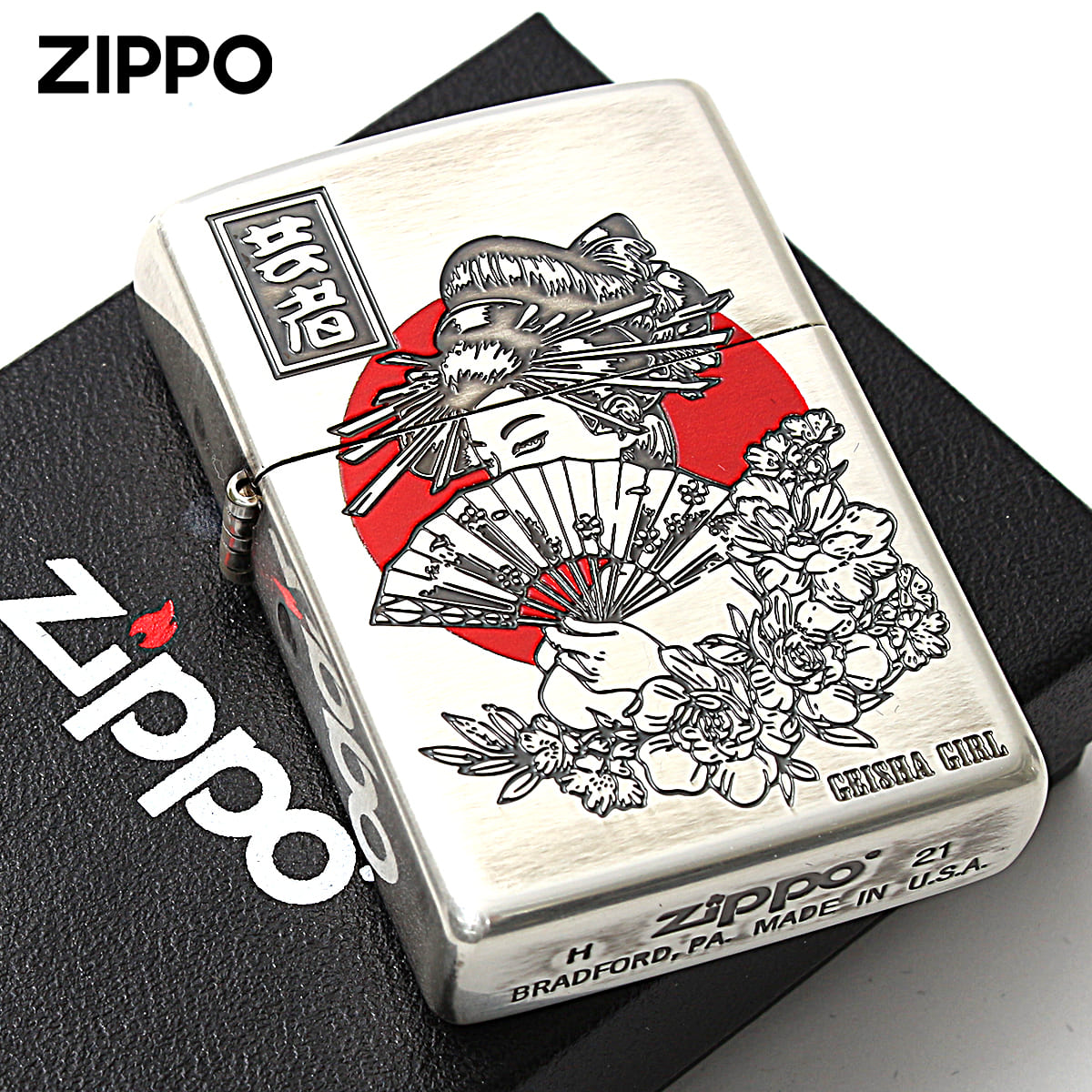 ZIPPO（ジッポー） ジッポライター 和柄 芸者 JAPANESE STYLE 2020 銀
