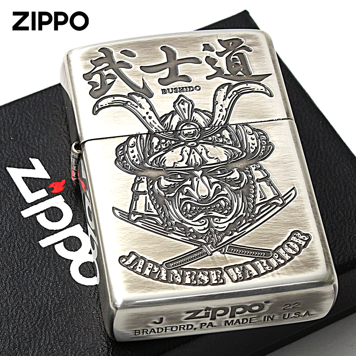 ZIPPO（ジッポー） ジッポライター 和柄 侍 JAPANESE STYLE 2020 銀 