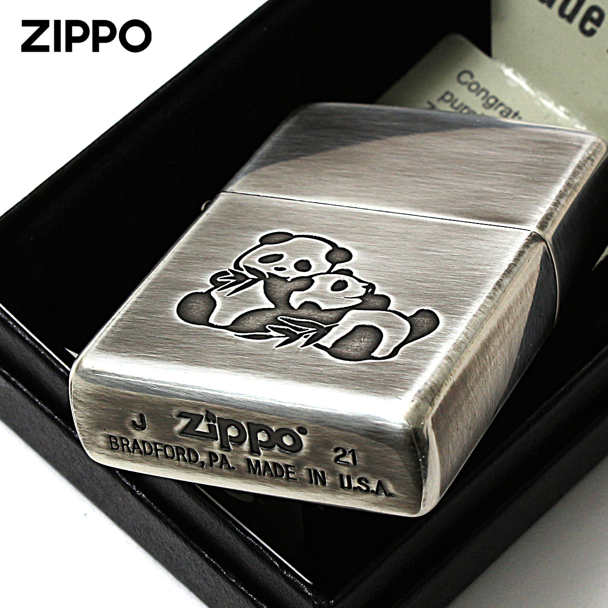 ZIPPO（ジッポー） ジッポライター 双子パンダ いきものモチーフ 動物