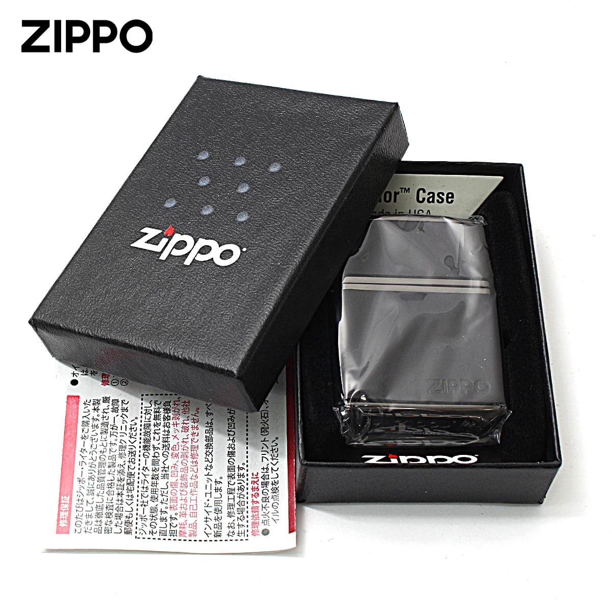 Zippo ジッポー アーマー 革巻き 牛革 ジッポ ロゴ クラッシック