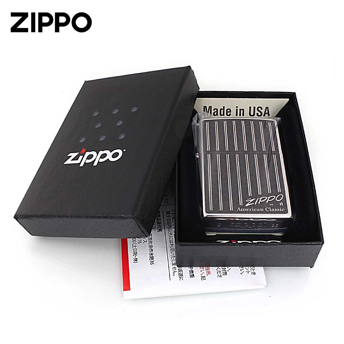 ZIPPO（ジッポー） ジッポライター アメリカンクラッシック ストライプ 