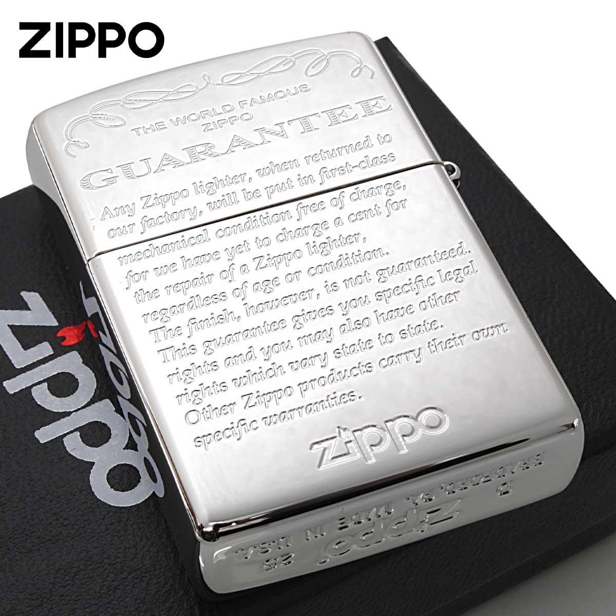 Zippo ジッポライター ジッポ カー 宣伝車 アメリカンクラッシック ZIPPO Car 80096 メール便専用商品 | ZIPPO | 01