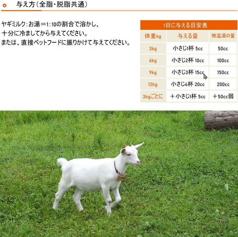 商品画像4