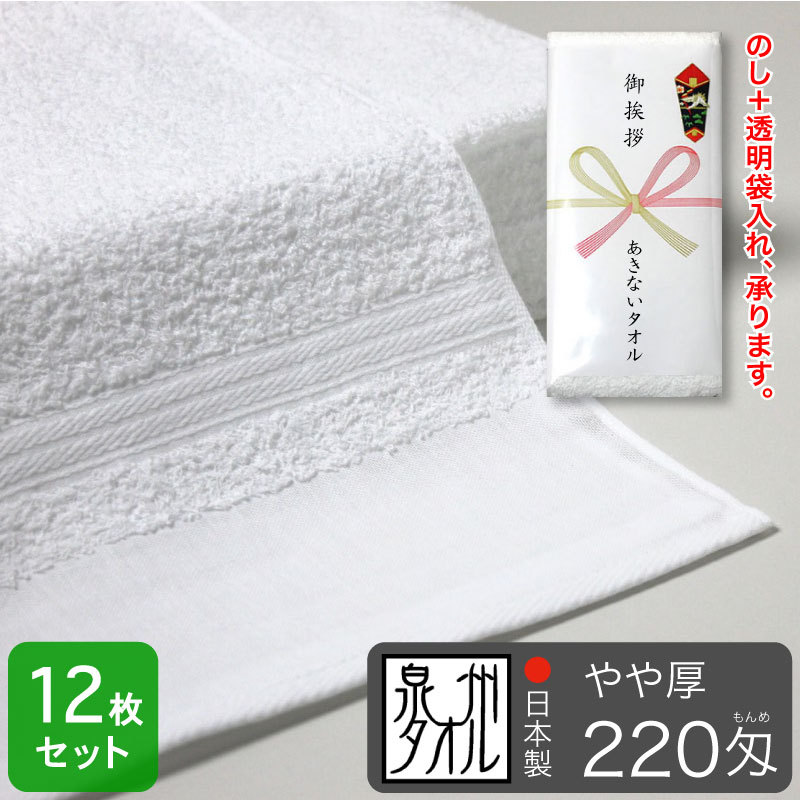 h220j-wh012.jpg