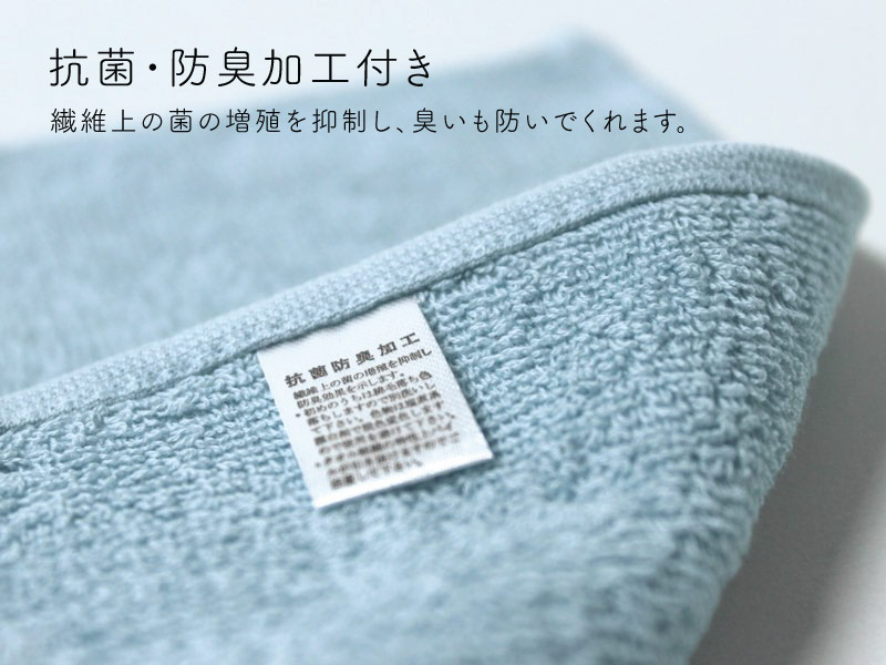 ATHLETA ミニタオル　20枚セット シャーリング ミニタオルハンカチ 約20×20cm・10枚セット