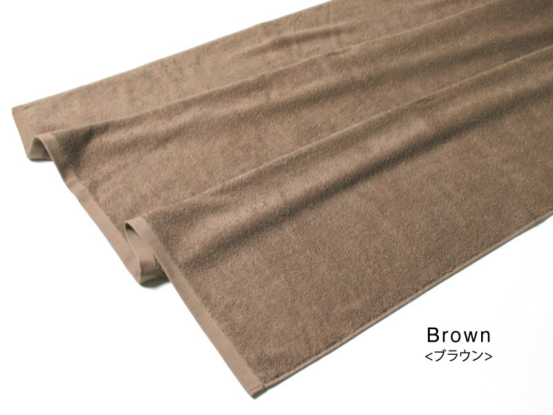 超大判バスタオル 約90×180cm 1750匁（ルーミーカラー） 同色5枚セット｜akinai-towel｜04