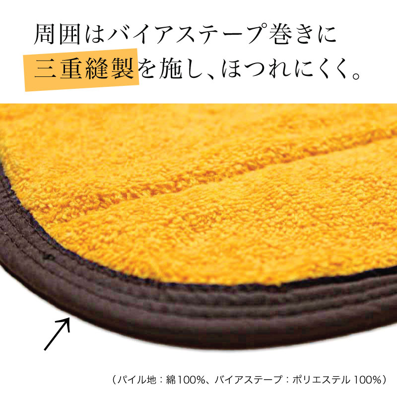 美品　サウナマット　１０枚　厚手　国産　業務用　ゴールド　まとめ売り akinai-towel_53100191-gd010