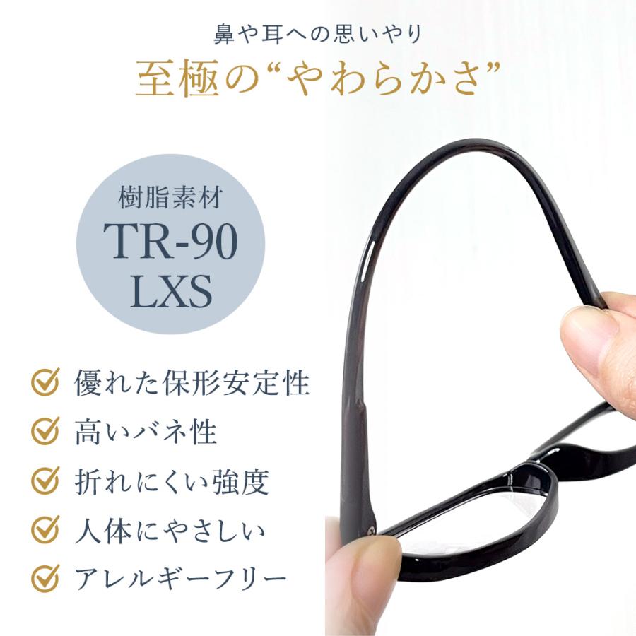 老眼鏡 日本製 おしゃれ シニアグラス 鯖江製 レディース メンズ +0.75〜+4.00 ブラック Opti-euro公式ショップ｜akindobosi｜04