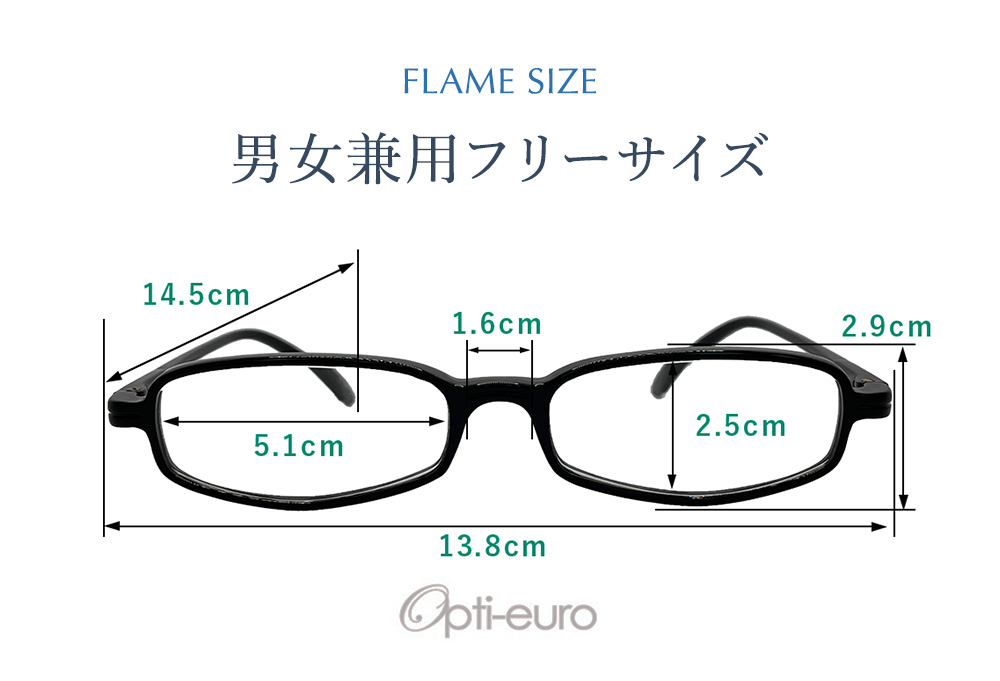 老眼鏡 日本製 おしゃれ シニアグラス 鯖江製 レディース メンズ +0.75 
