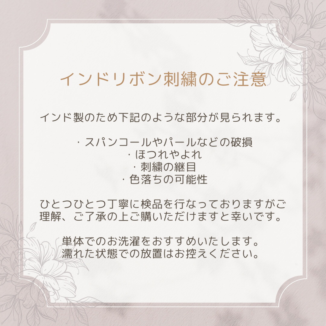 商品画像4