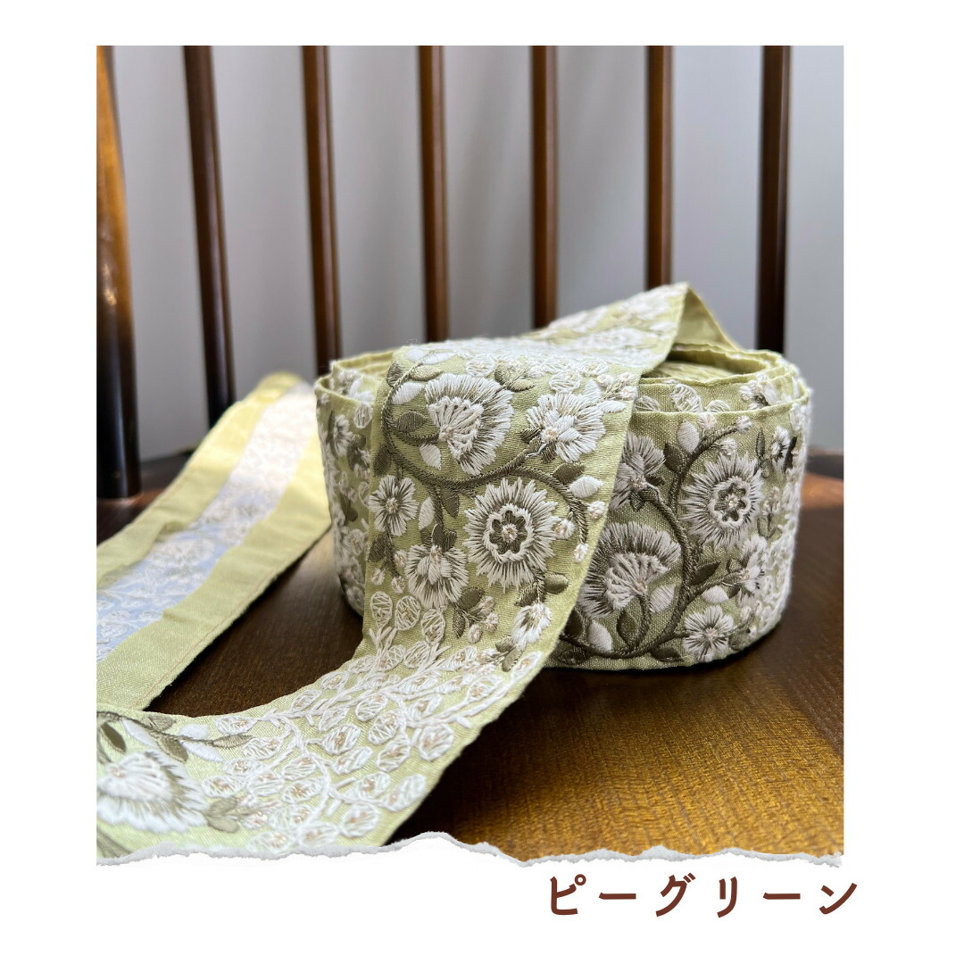 商品画像8