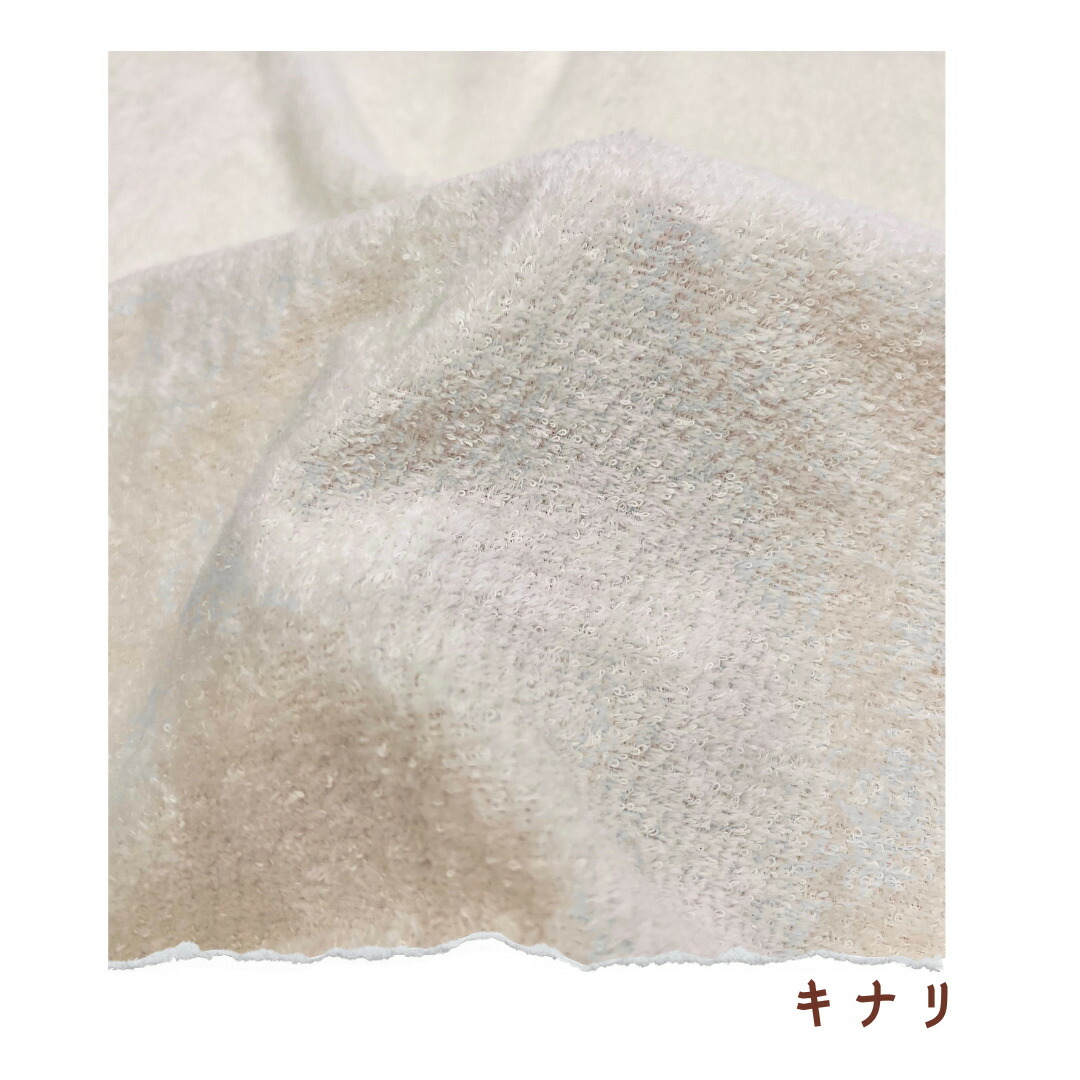 商品画像7