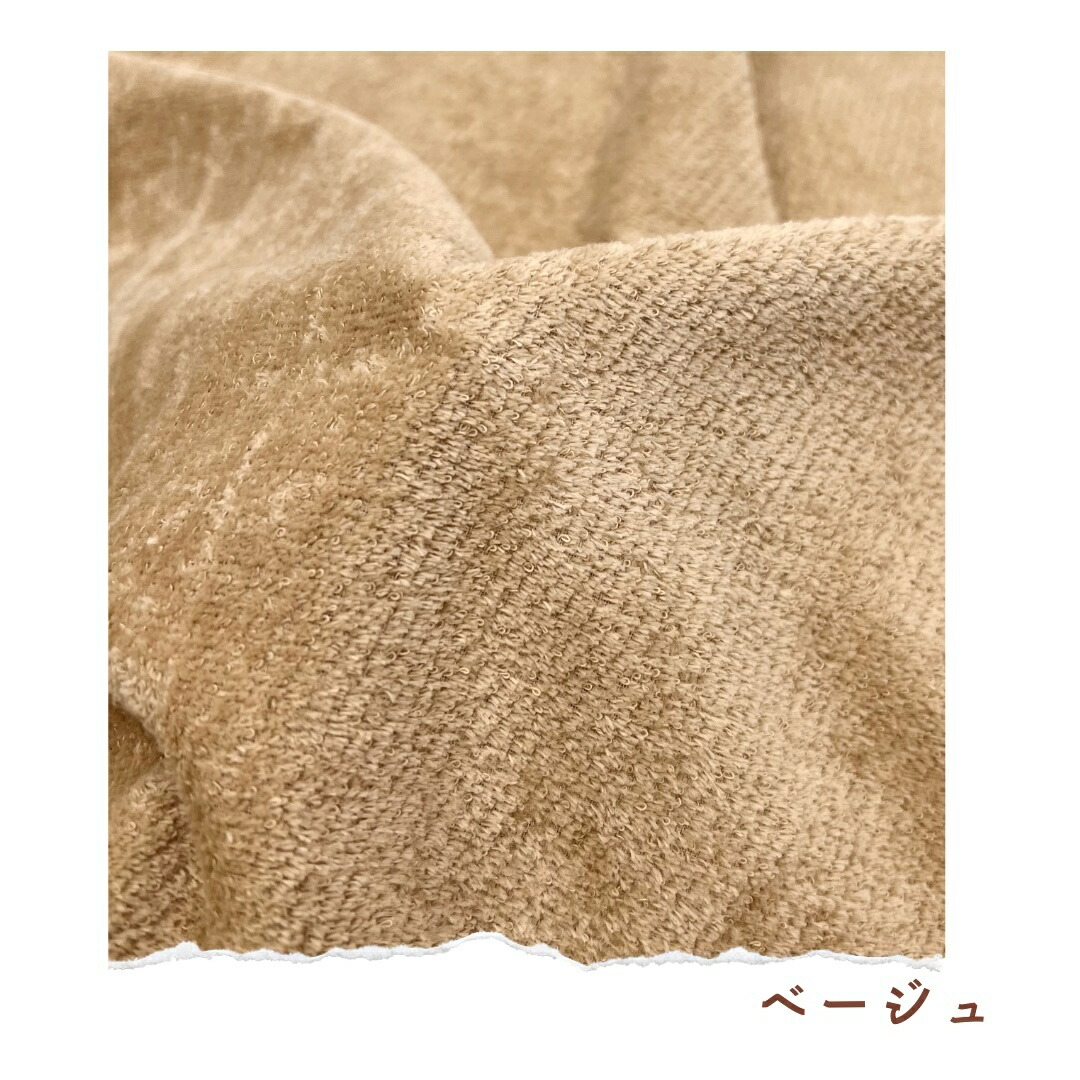 商品画像8