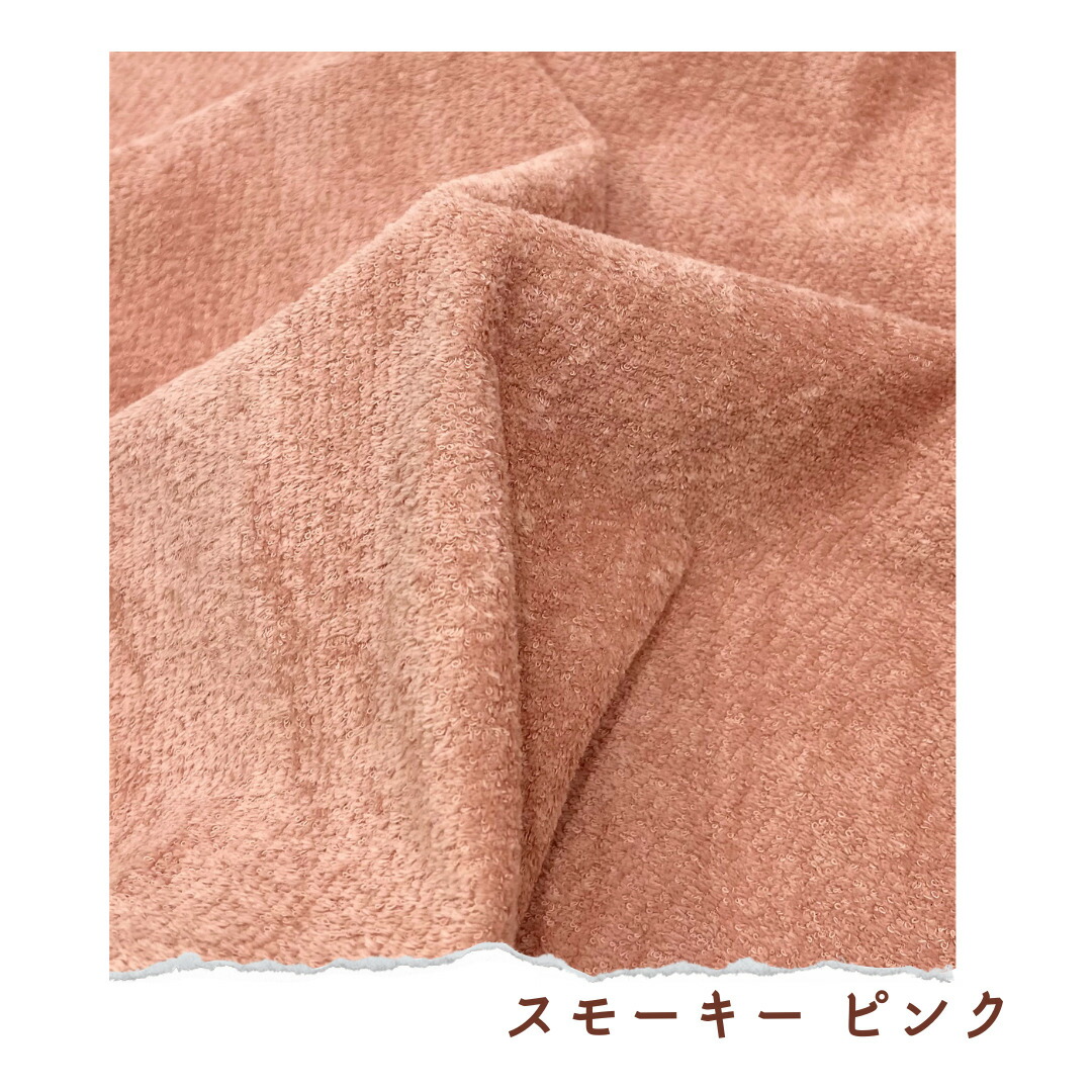 商品画像9