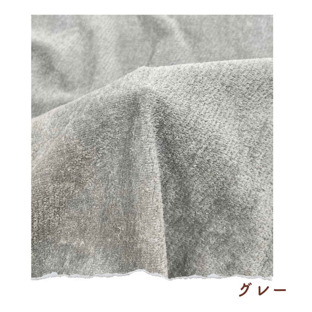 商品画像10