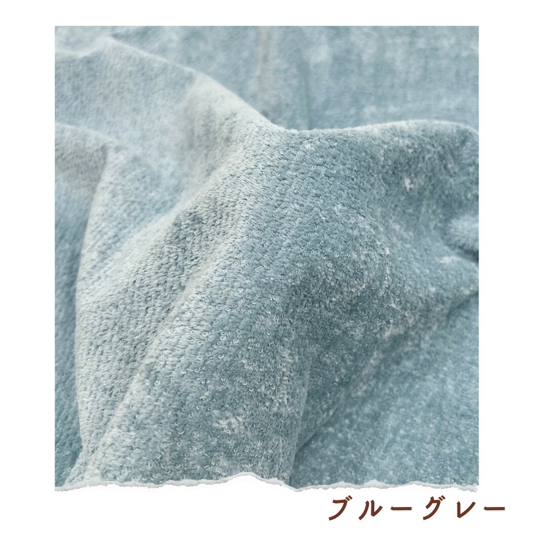 商品画像11