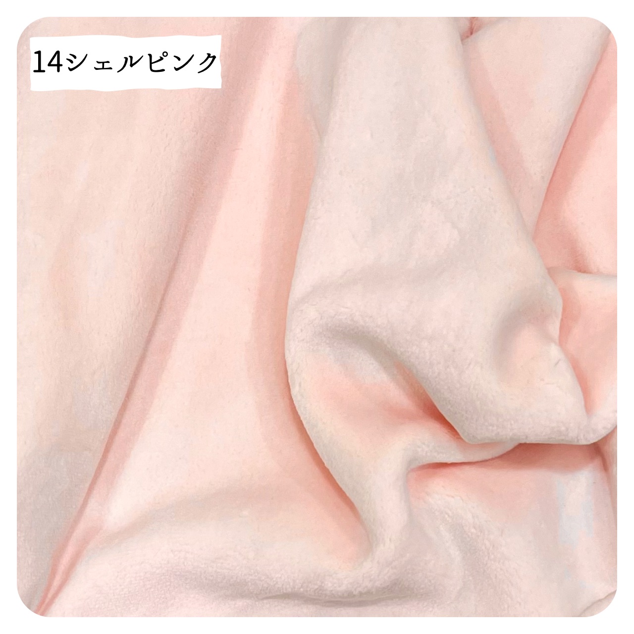 商品画像5