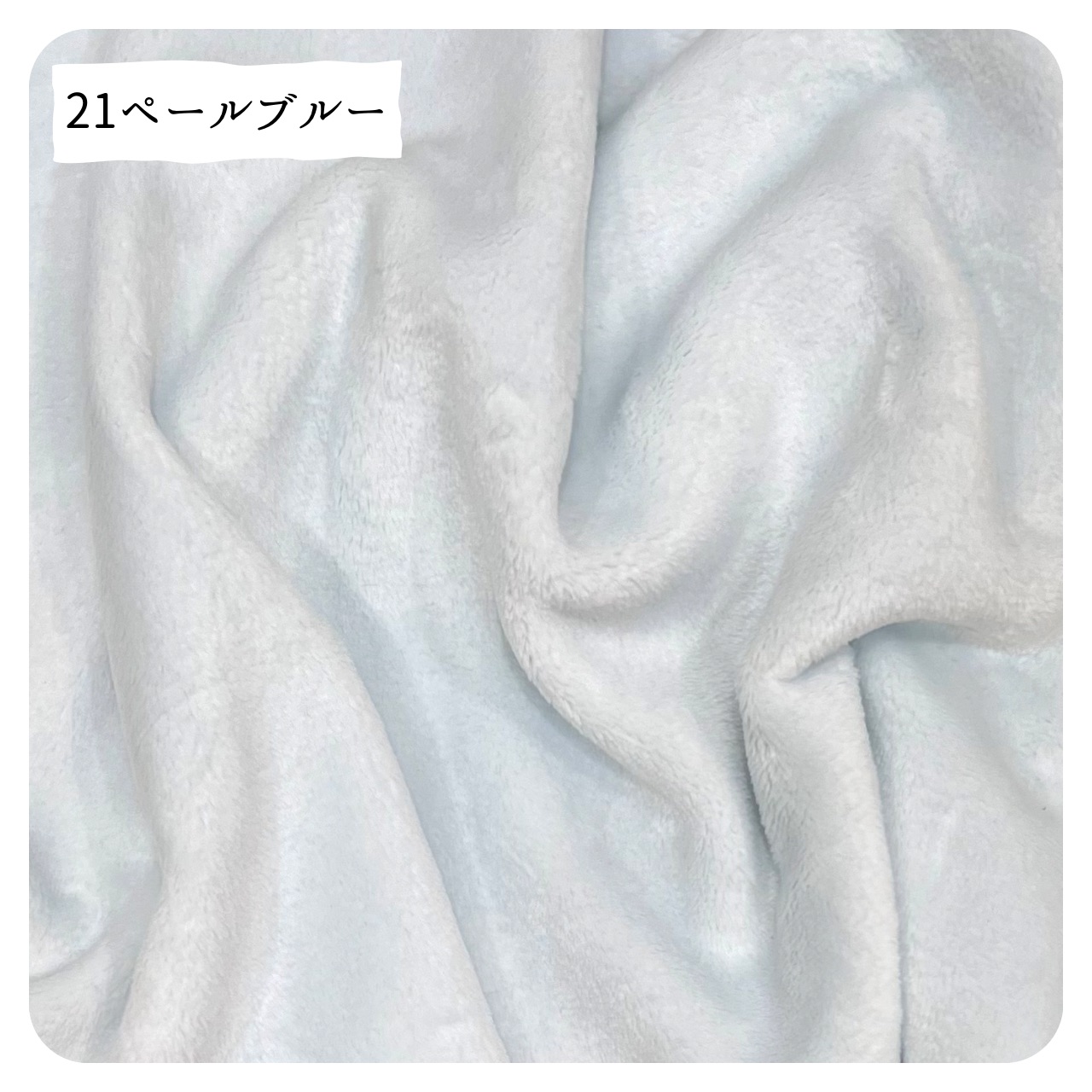 商品画像6