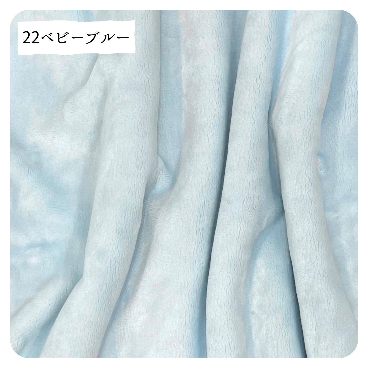 商品画像7