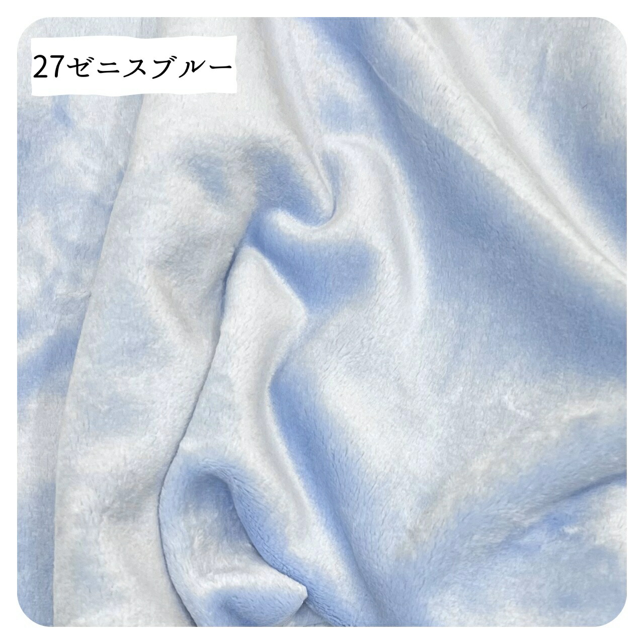 商品画像8