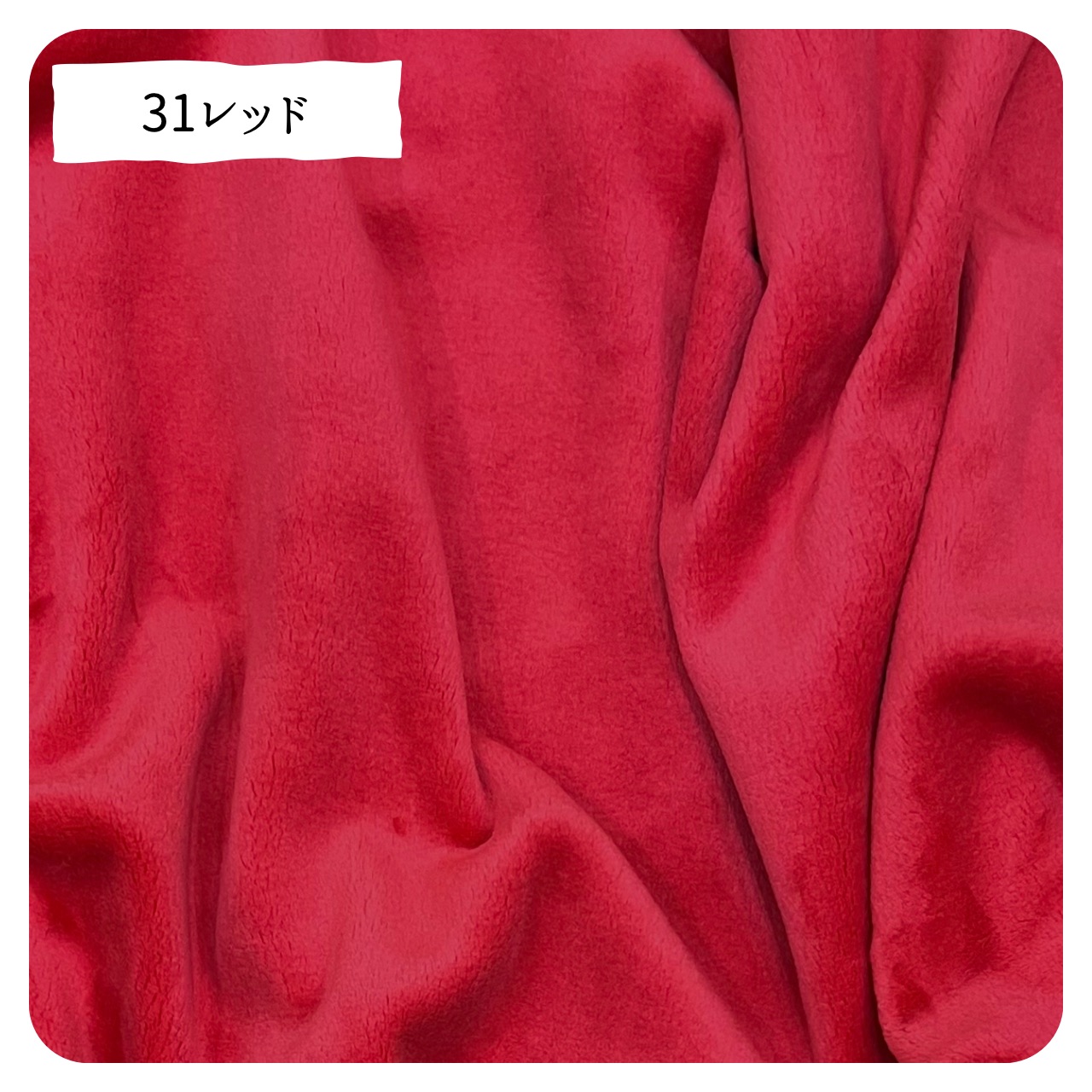 商品画像9