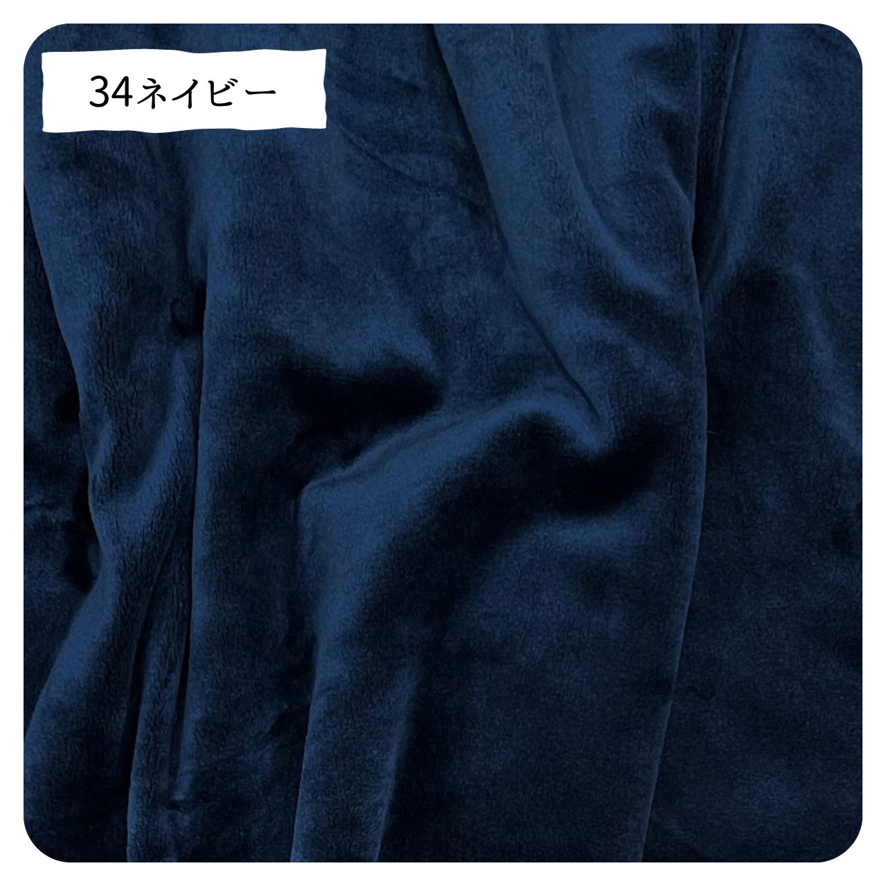 商品画像10