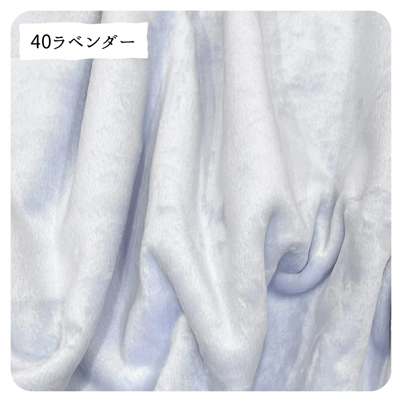 商品画像13