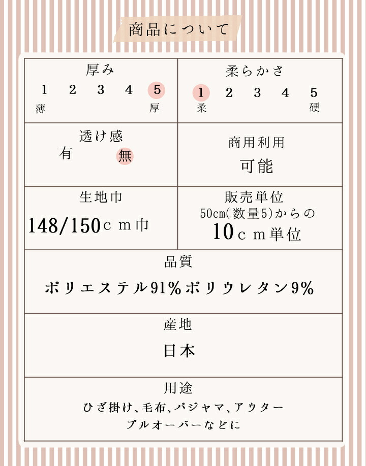 商品画像20