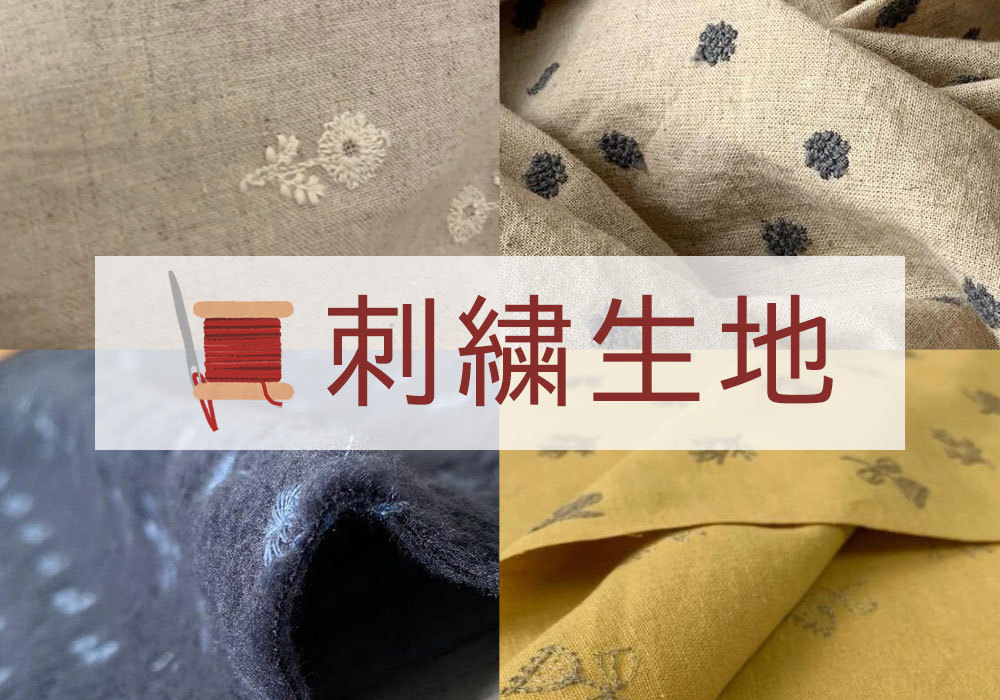 OKB fabric - Yahoo!ショッピング