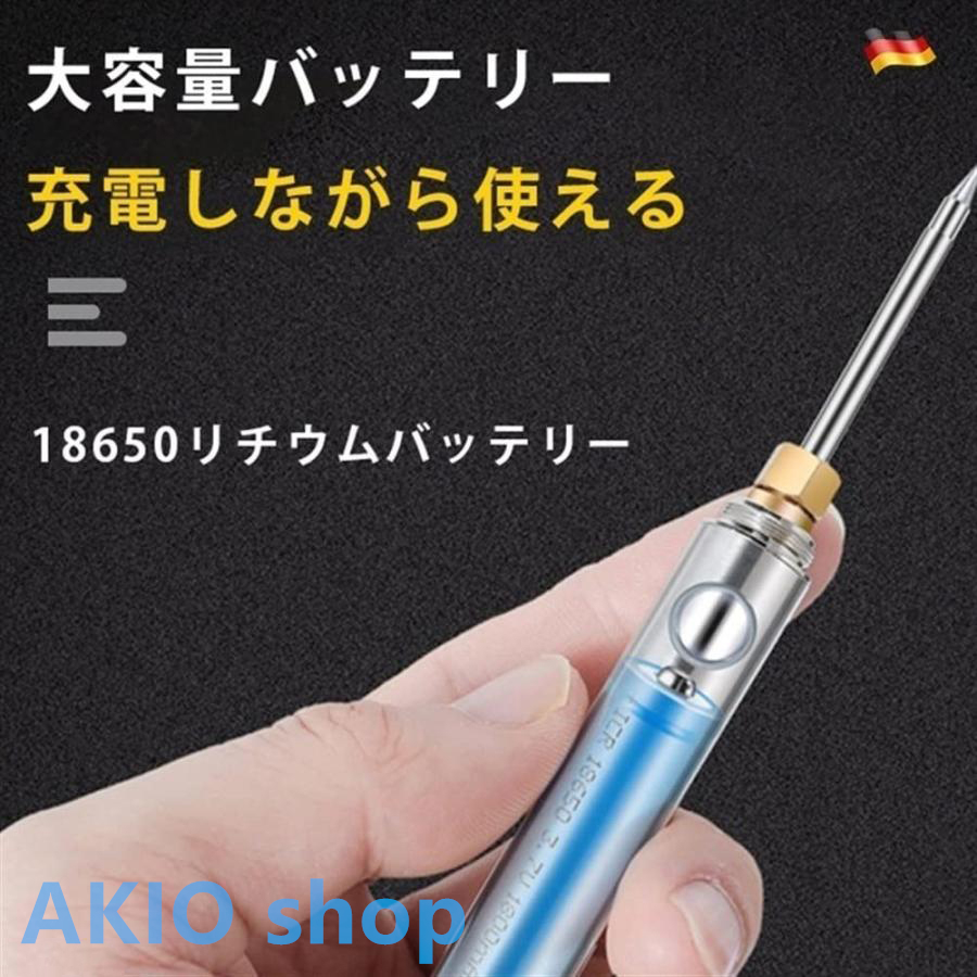 電子ボタン電話機（DIY、工具）の商品一覧 通販 - Yahoo!ショッピング