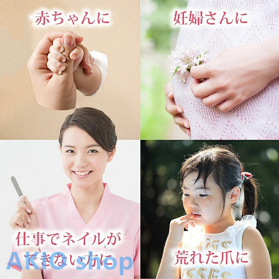 ネイルケアセット ネイルケア用品 爪磨き メンズ レディース つめ磨き 爪 ケア つめやすり ガラス 爪磨き ガラス 爪ケア 爪のケア |  | 04