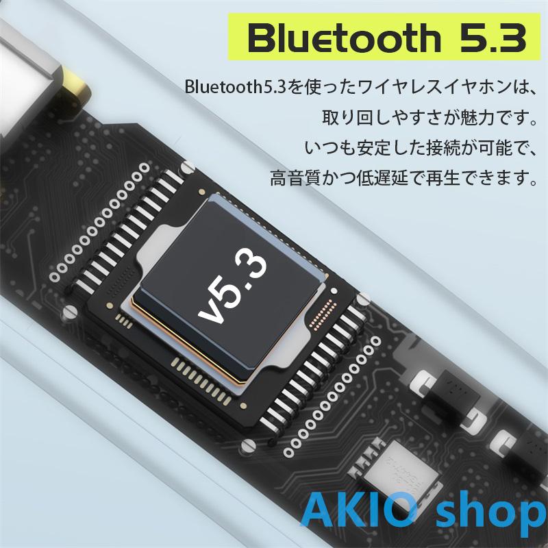 Bluetooth 5.3イヤホン 両耳 高音質 完全 ワイヤレス 自動ペアリング  マイク付き ハンズフリー通話 iPhone＆Android対応 クリアな通話 低遅延 ゲーム HiFi 防水｜akio｜06