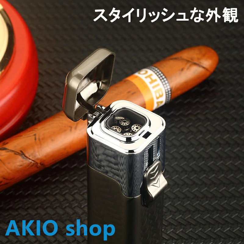 ライター 携帯便利 スタイリッシュ ガス注入式 葉巻ライター 