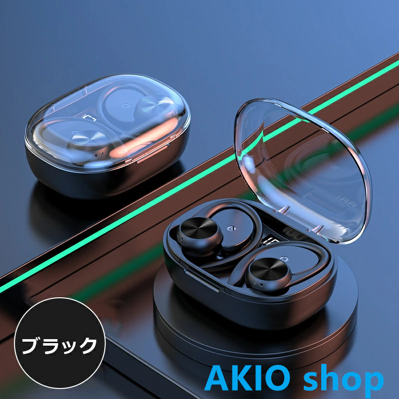 Bluetooth5.3 イヤホン 高音質 LED残電表示 左右耳兼用  ヘッドホン 耳かけ式 自動ペアリング 長時間再生可能 快適な着用感 大容量バッテリー 四色選択可能｜akio｜03